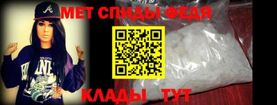 COCAINE Гусь-Хрустальный