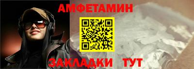 COCAINE Гусь-Хрустальный