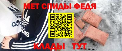 дистиллят марихуана Гусев
