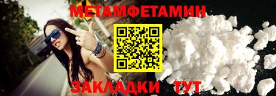 дистиллят марихуана Гусев