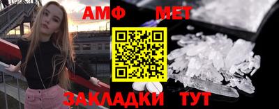 MDMA Premium VHQ Гусиноозёрск
