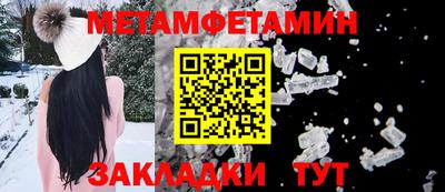 дистиллят марихуана Гусев