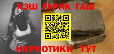 COCAINE Гусь-Хрустальный