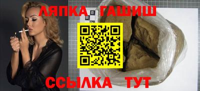 дистиллят марихуана Гусев