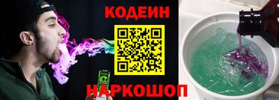 COCAINE Гусь-Хрустальный