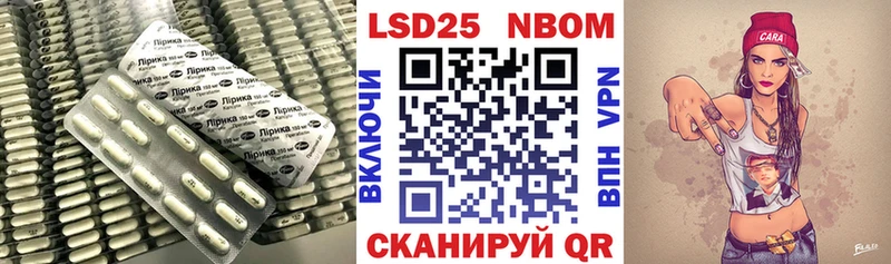 kraken маркетплейс  где продают   Феодосия  Лсд 25 экстази кислота 